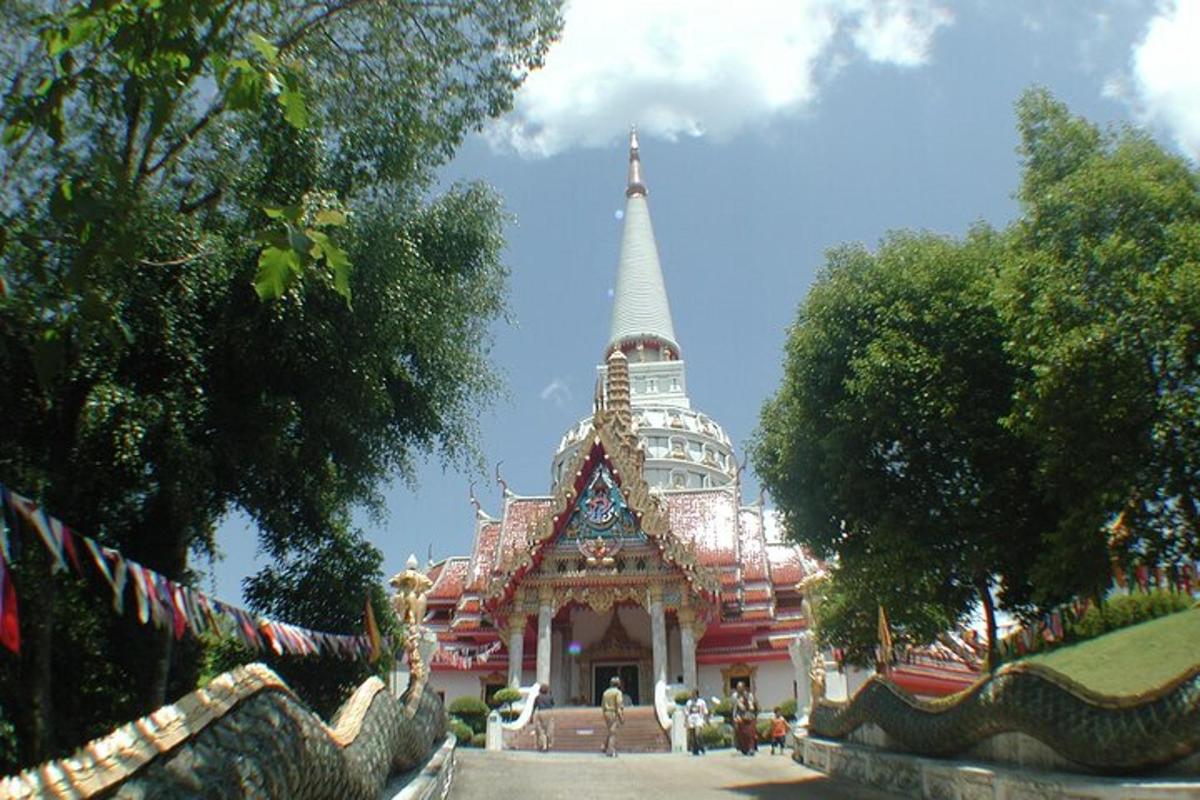Foto 1 de la atracción turística