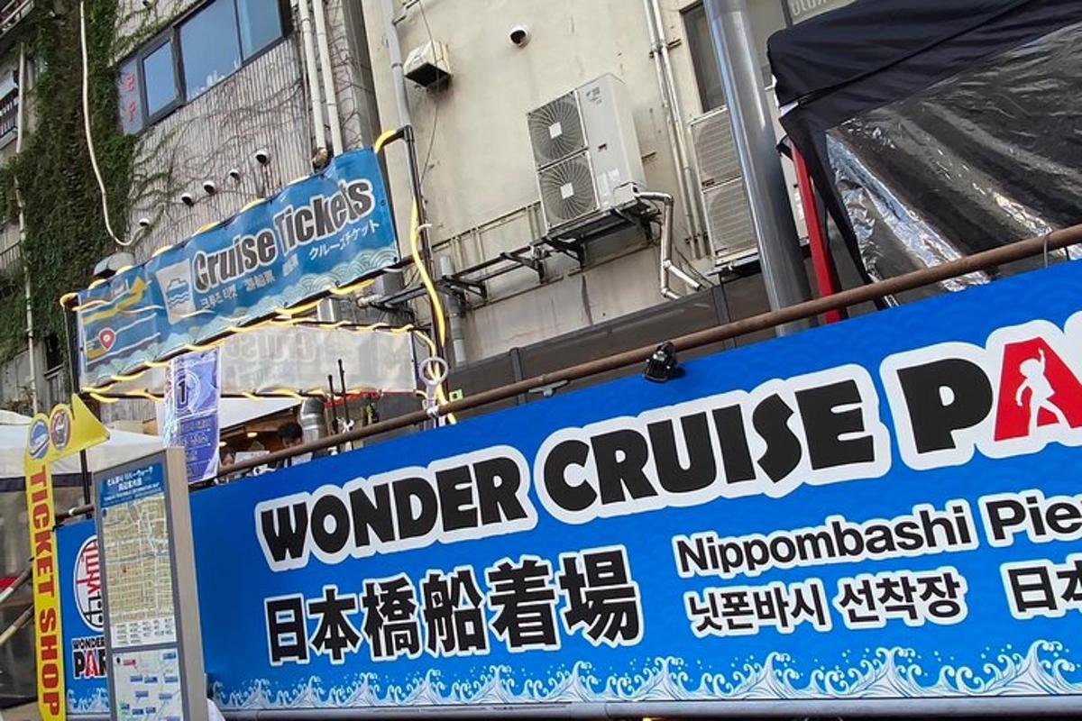 a sign for a wonder cruise park on a street