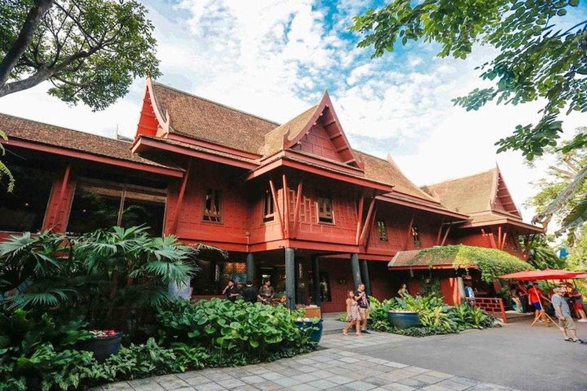 ภาพถ่ายสิ่งที่น่าสนใจภาพที่ 1