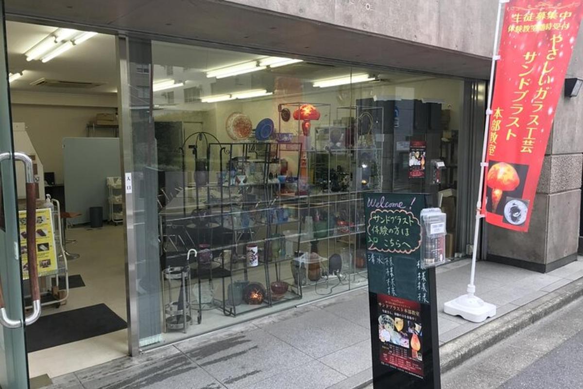 izložba trgovine z veliko artikli