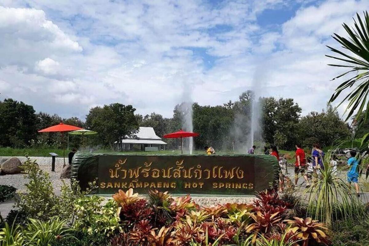 ภาพถ่ายสิ่งที่น่าสนใจภาพที่ 5