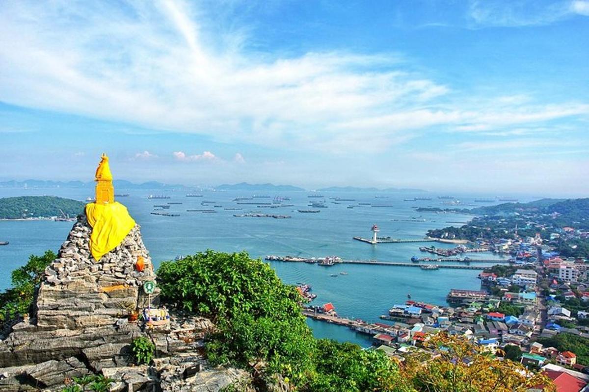 ภาพถ่ายสิ่งที่น่าสนใจภาพที่ 1