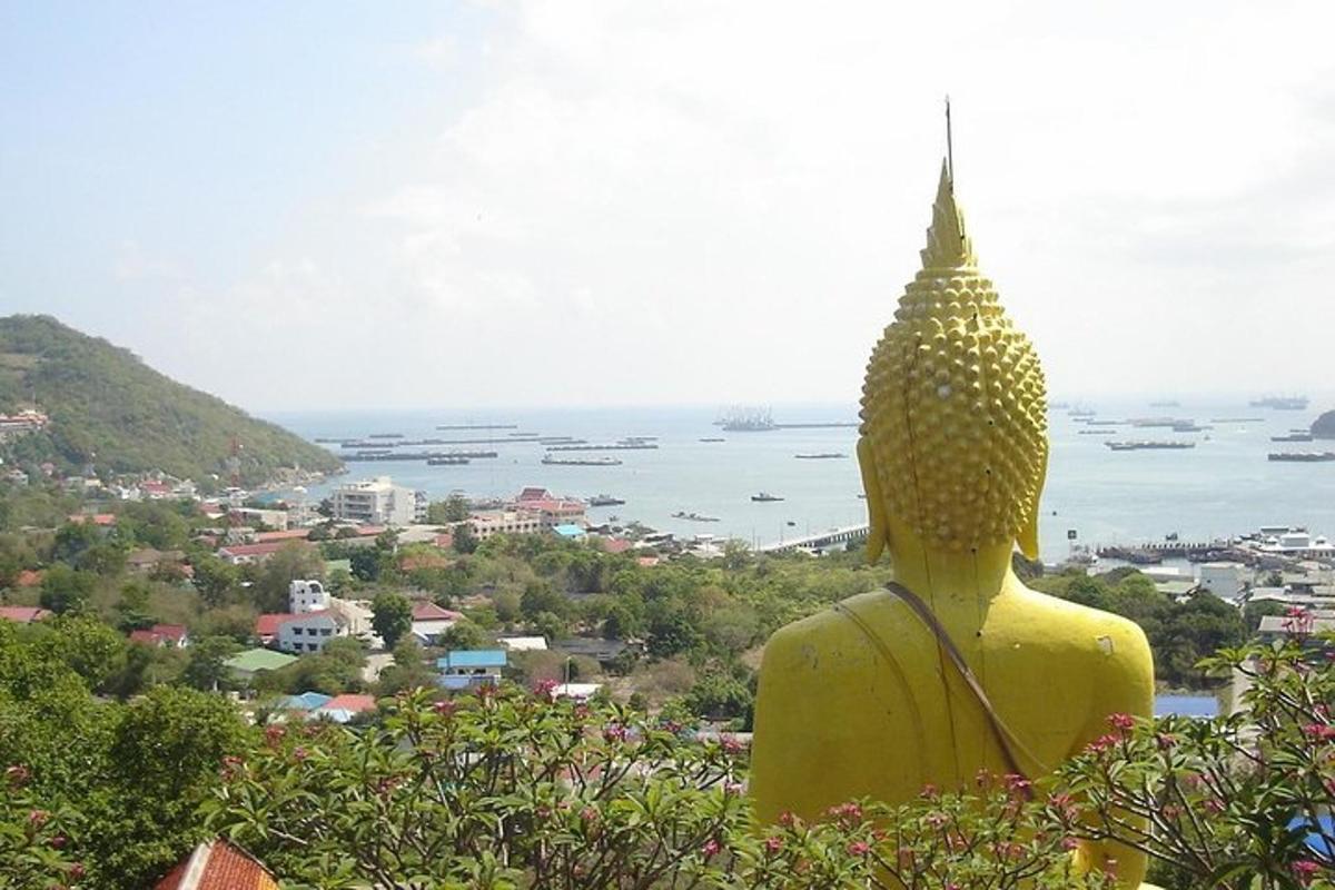 ภาพถ่ายสิ่งที่น่าสนใจภาพที่ 2