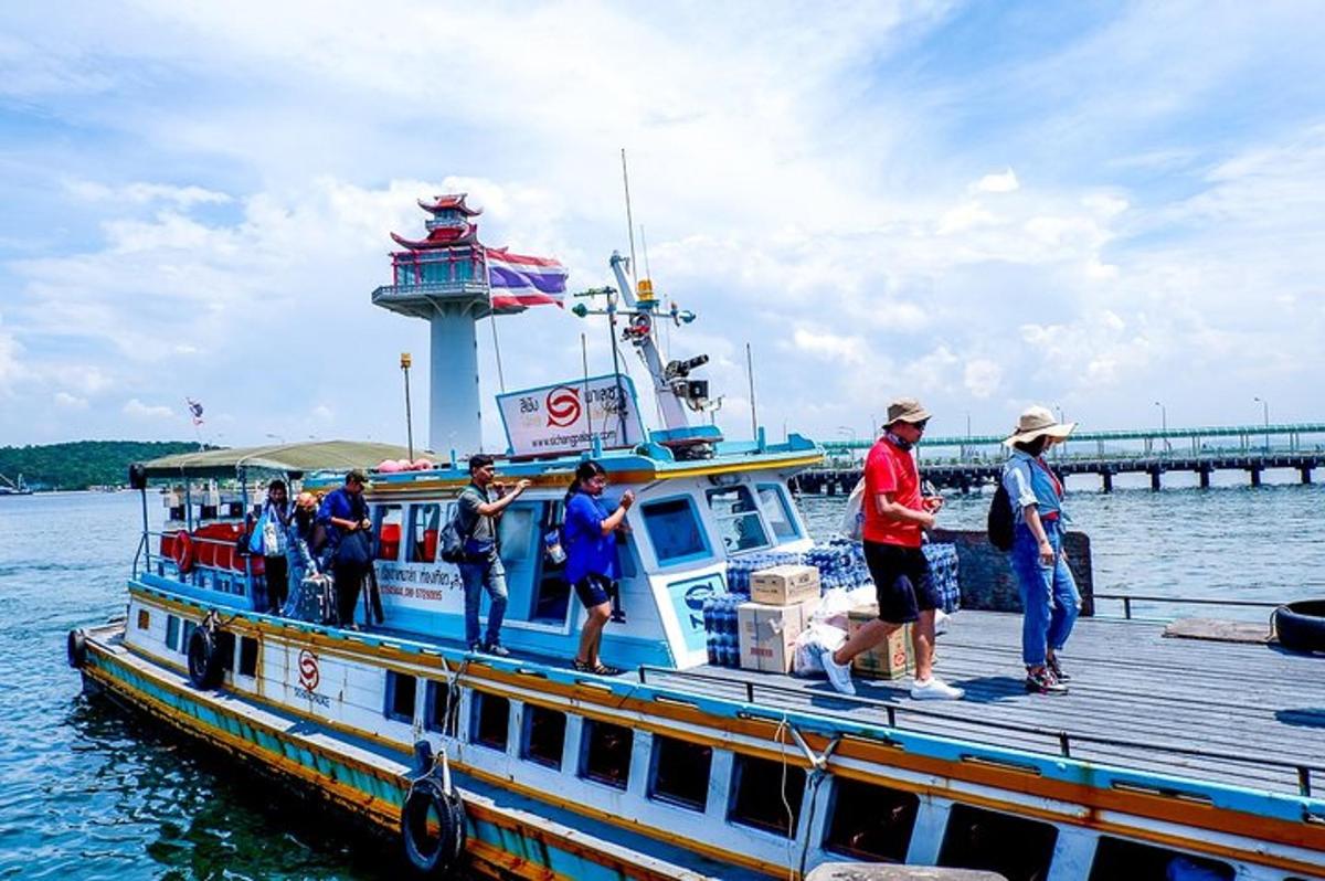 ภาพถ่ายสิ่งที่น่าสนใจภาพที่ 3
