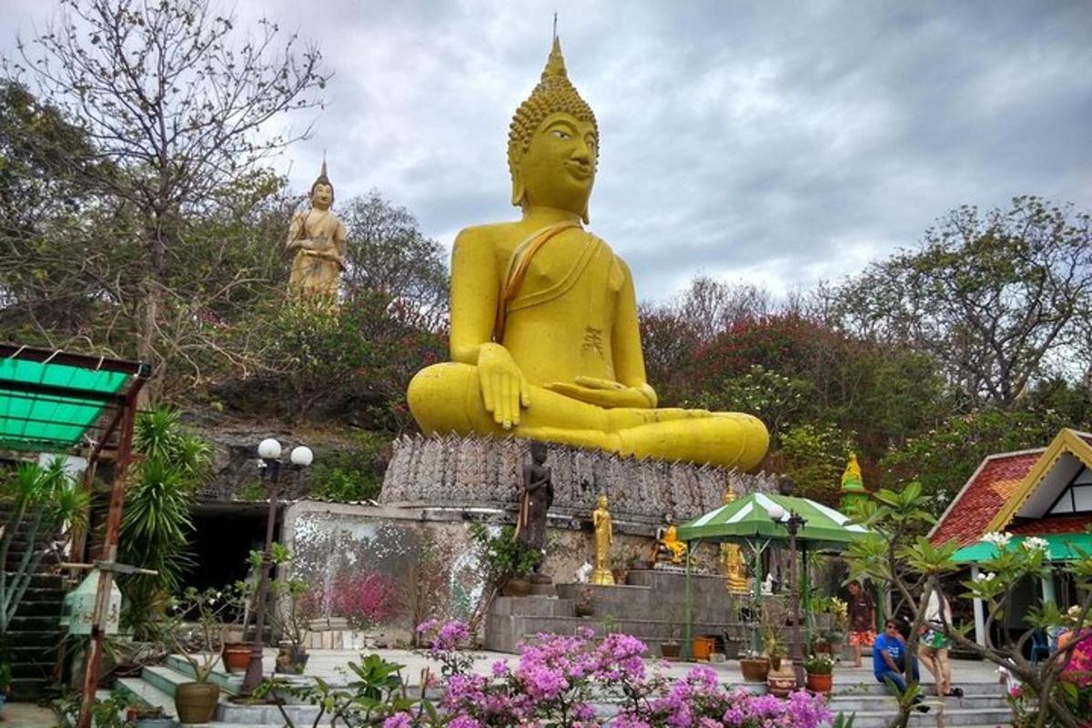 ภาพถ่ายสิ่งที่น่าสนใจภาพที่ 6