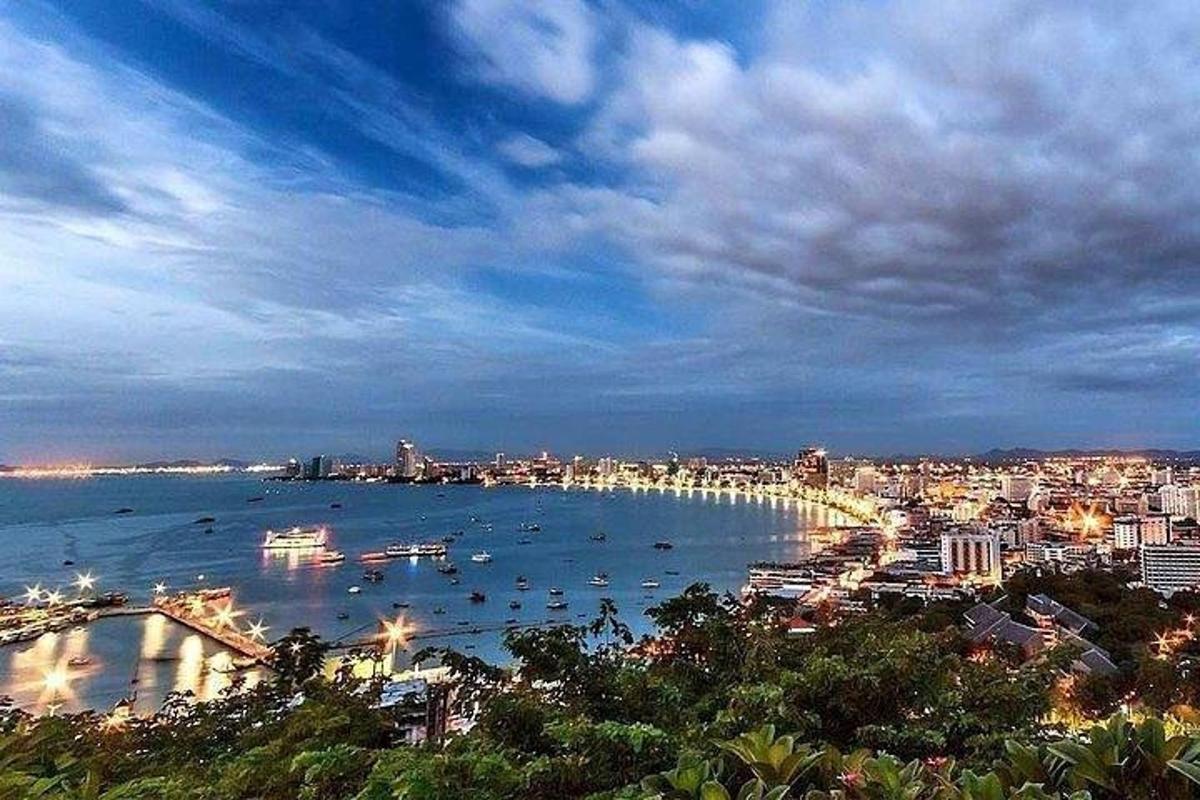 Foto 3 da atração
