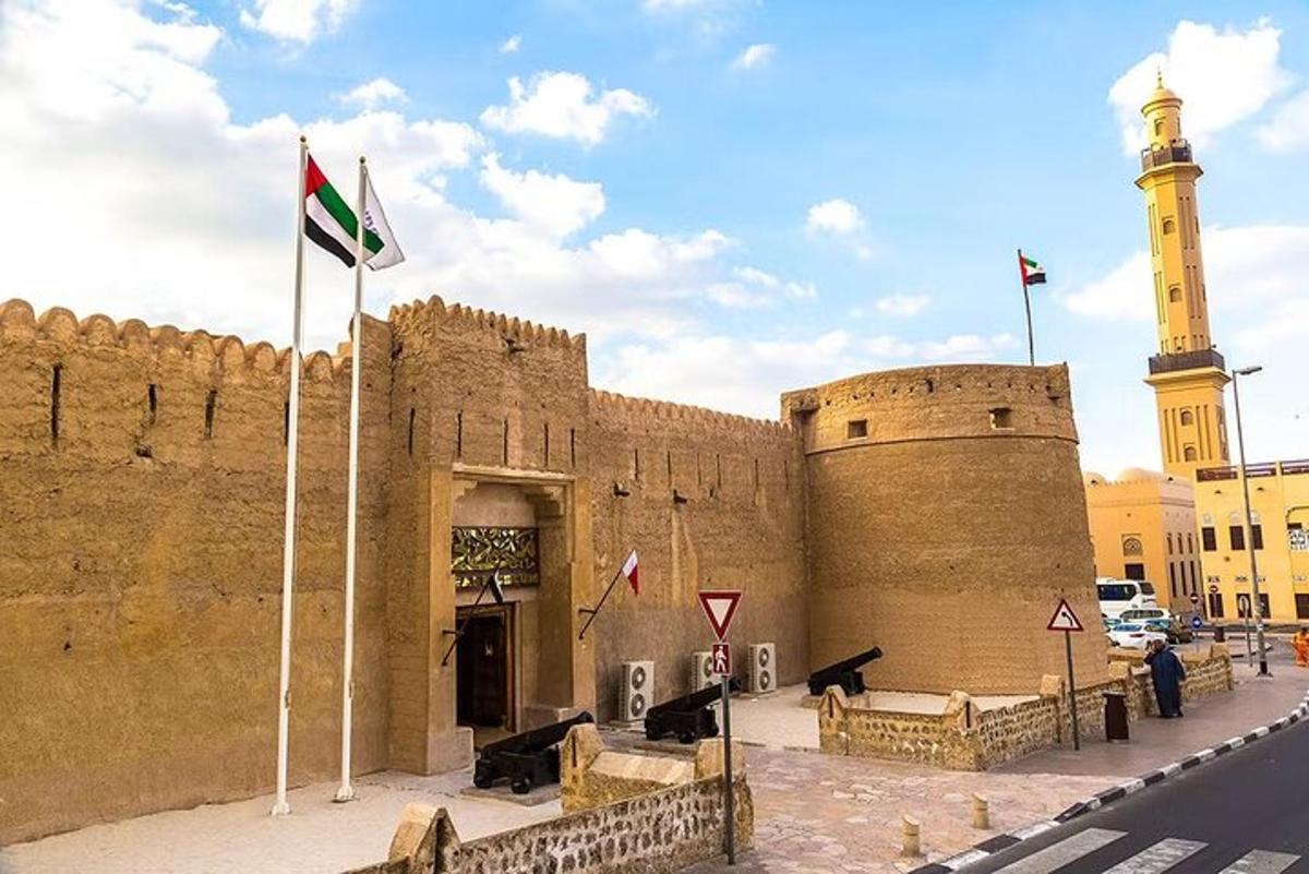 صورة رقم 4 للمعلم السياحي