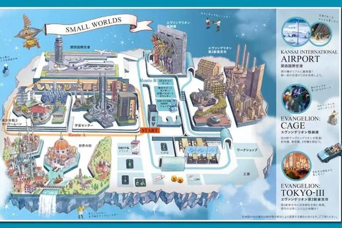 Dubai maailma vaatamisväärsuste kaart