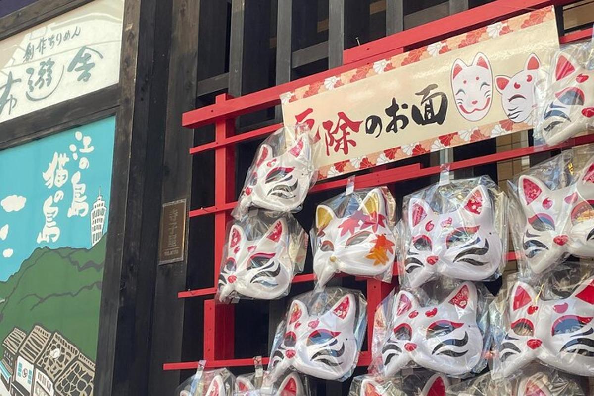 a display of masks for sale in a store