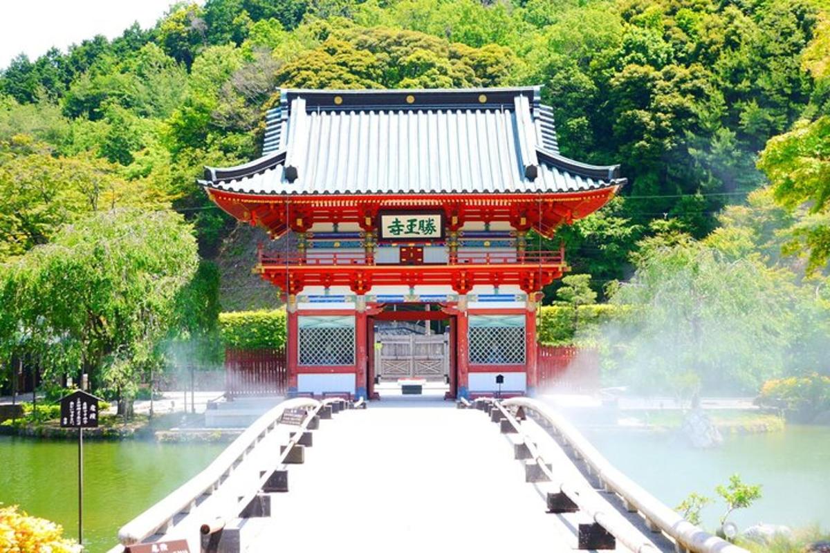 ภาพถ่ายสิ่งที่น่าสนใจภาพที่ 3