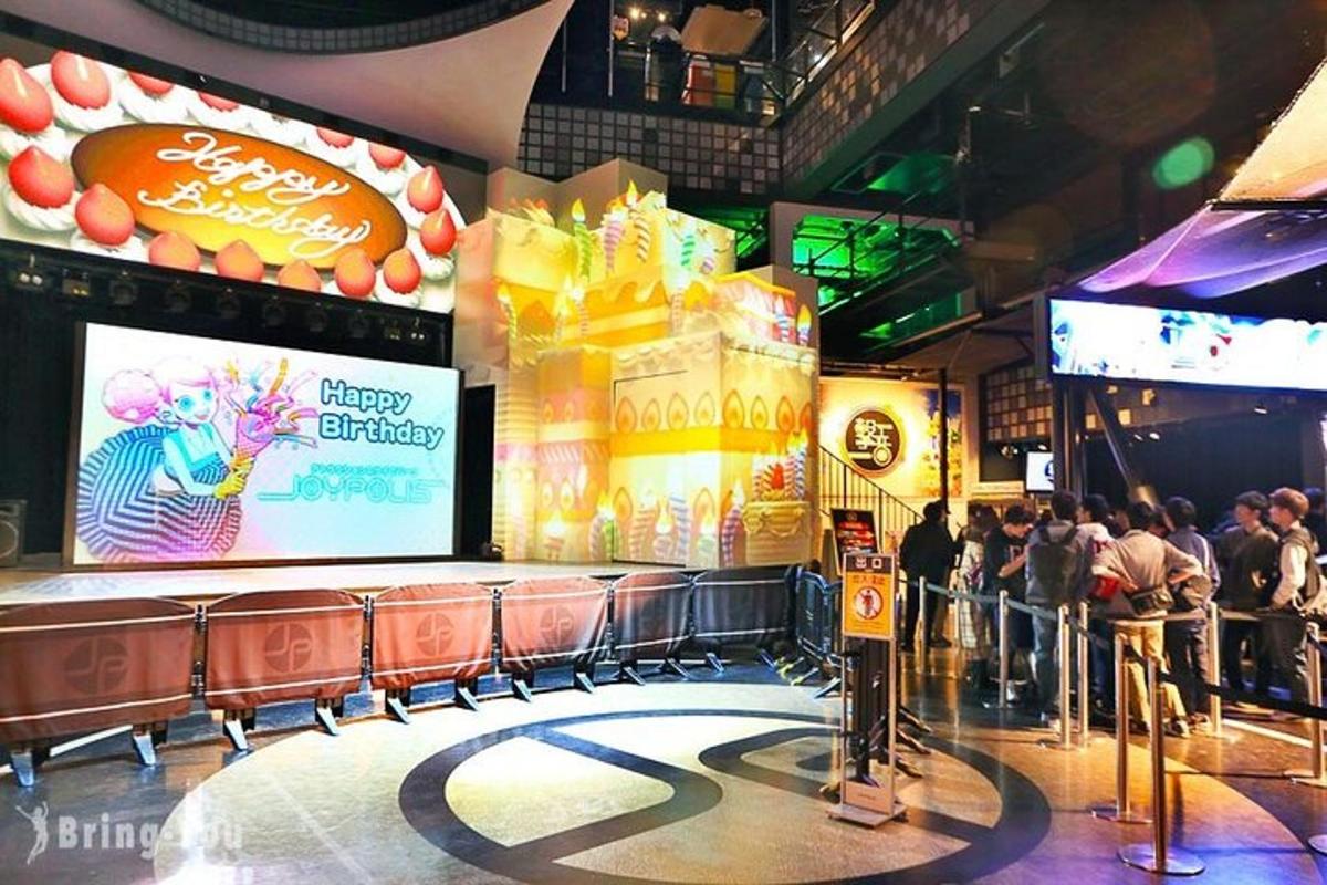 Attraction picture 5