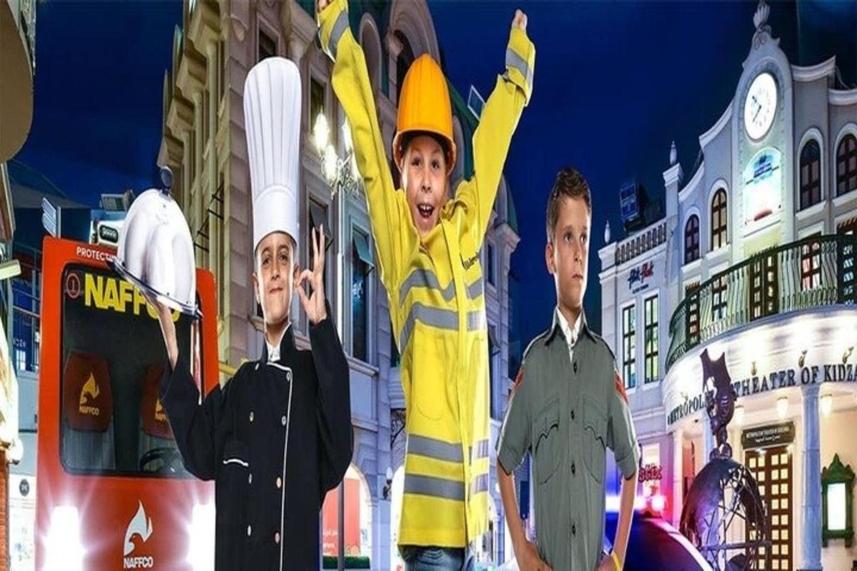 صورة رقم 4 للمعلم السياحي