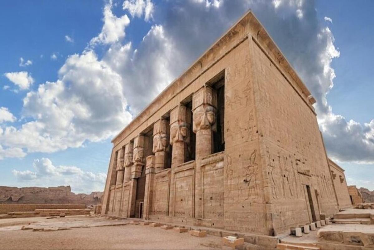 صورة رقم 1 للمعلم السياحي