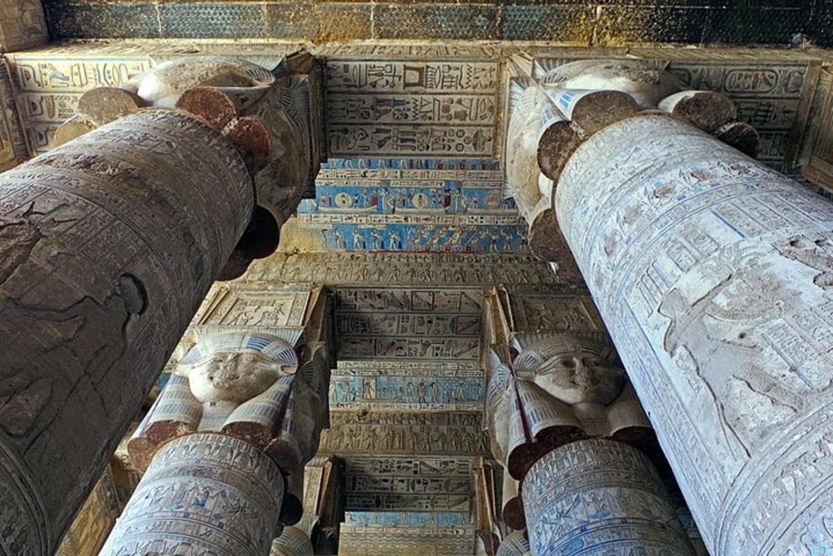 صورة رقم 7 للمعلم السياحي