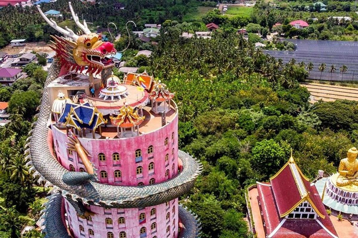 ภาพถ่ายสิ่งที่น่าสนใจภาพที่ 2