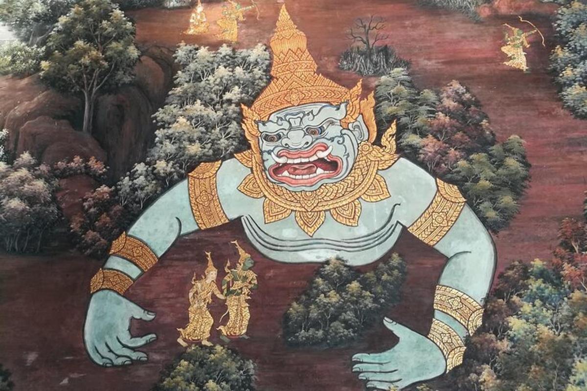 숲 속의 오우거 그림