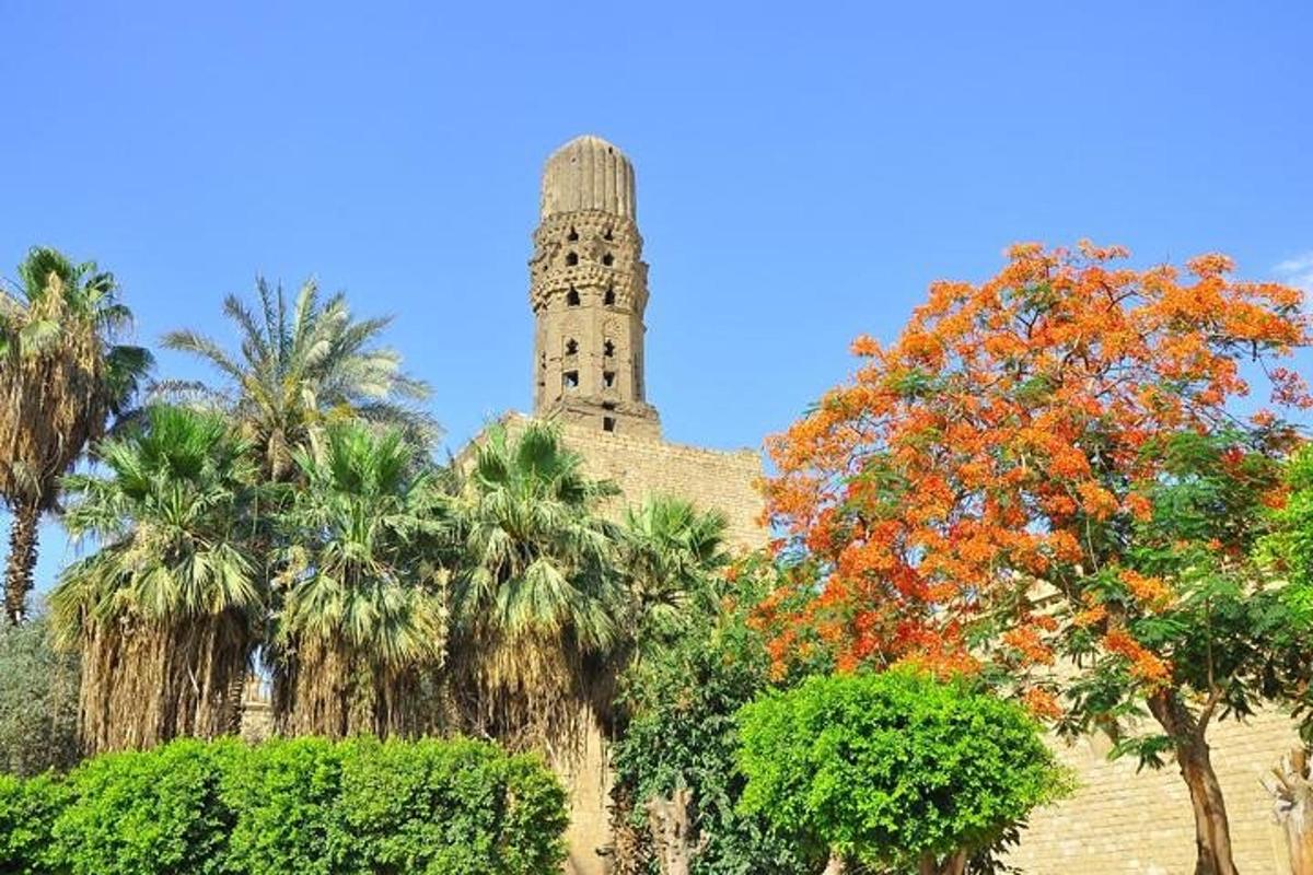 صورة رقم 4 للمعلم السياحي