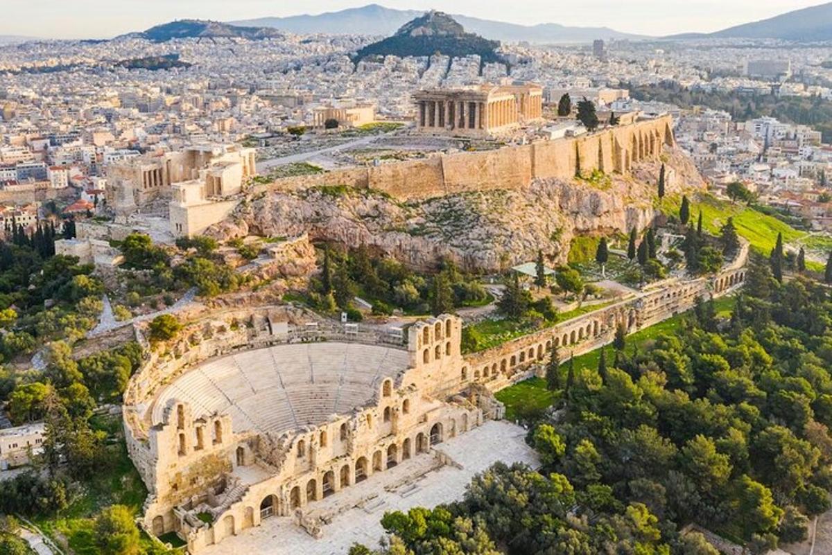 Φωτογραφία αξιοθέατου 1