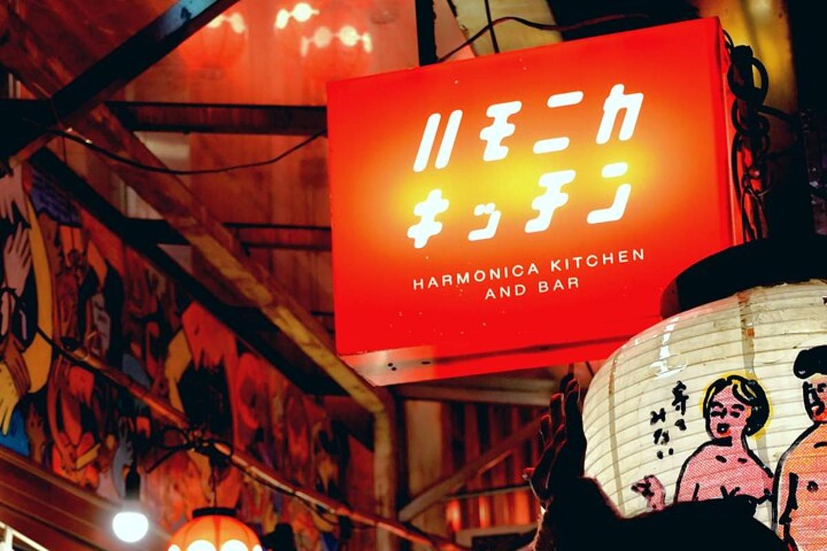 a sign that says hanuman kitchen and bar