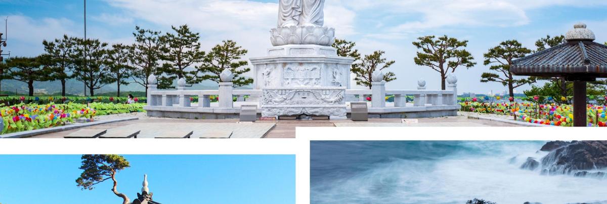 공원에 있는 기념물 사진 두 장을 콜라주한 사진