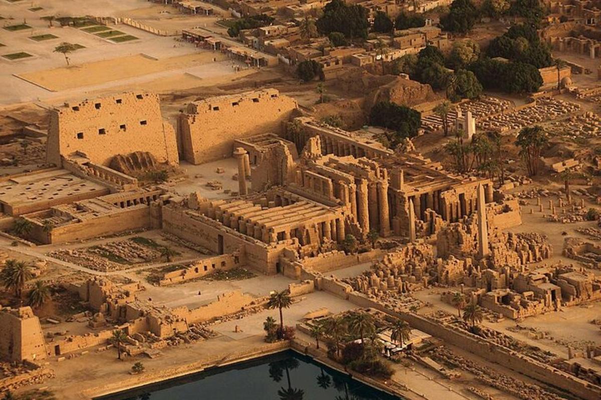 صورة رقم 5 للمعلم السياحي