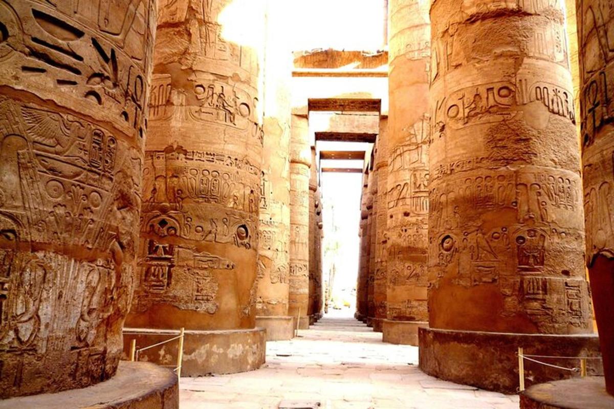 صورة رقم 7 للمعلم السياحي