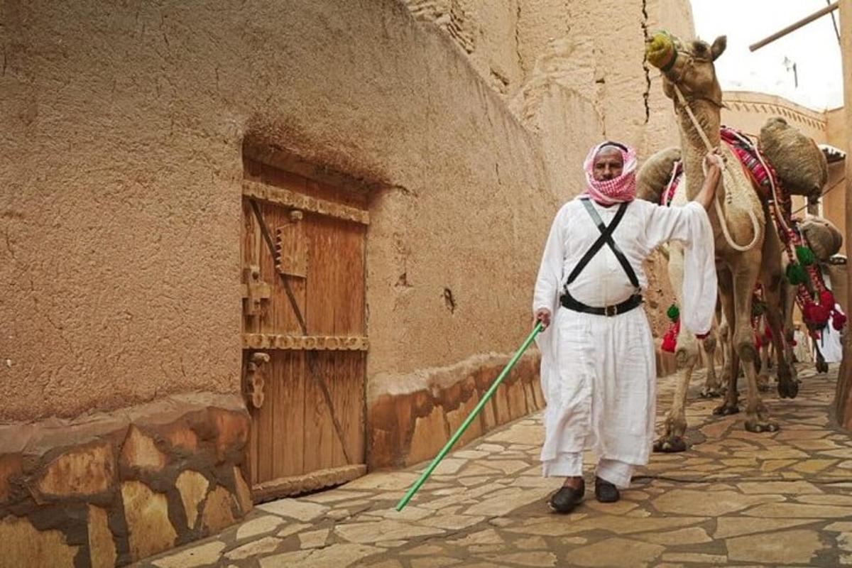 صورة رقم 1 للمعلم السياحي