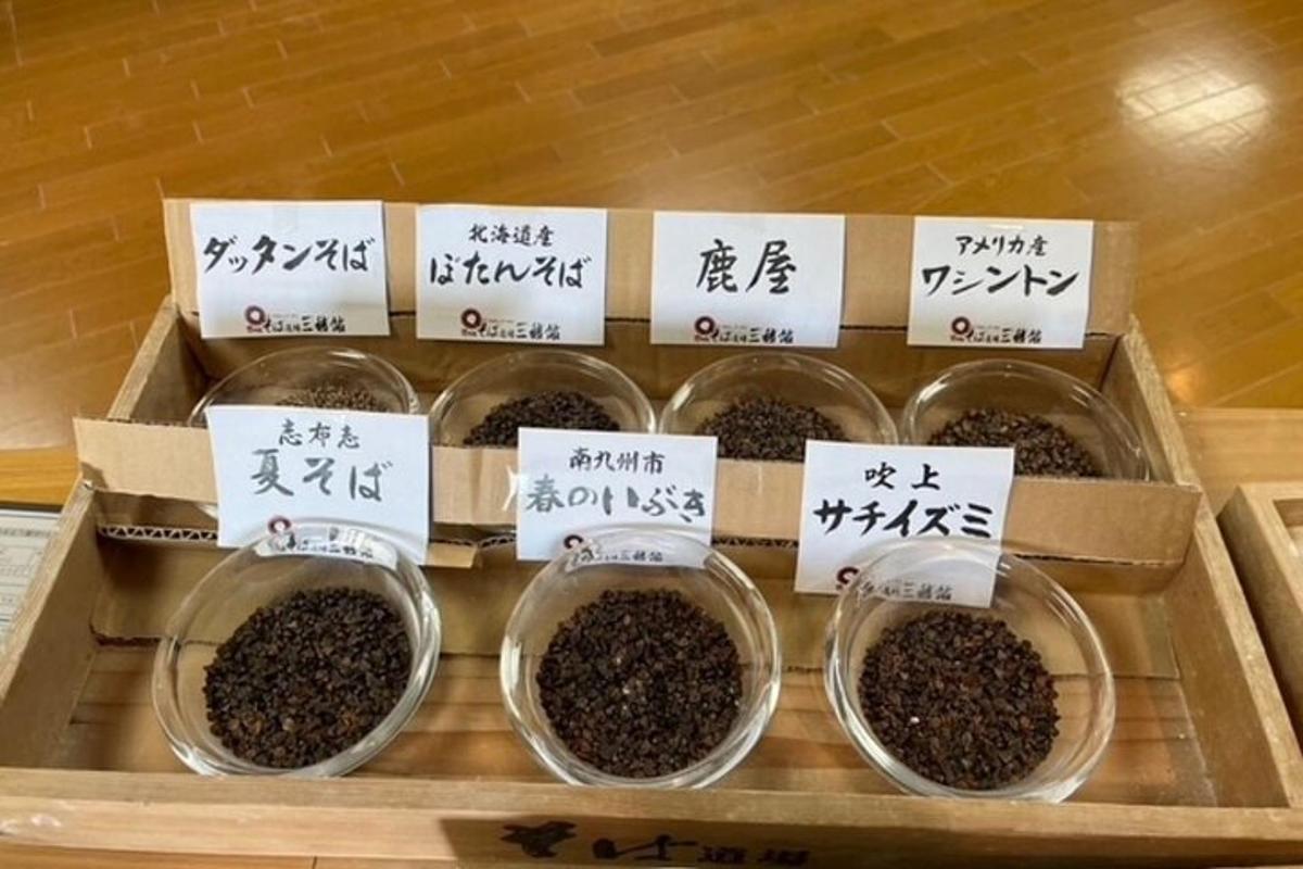 a group of four bowls of food on a shelf