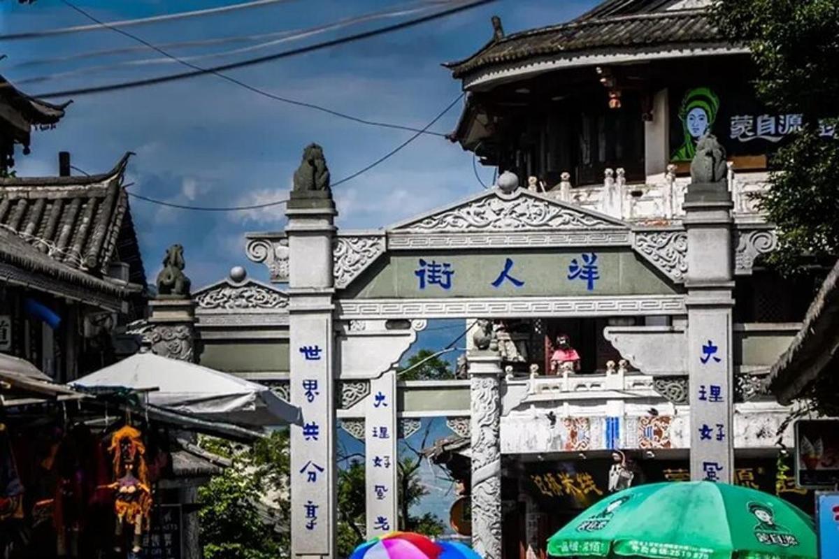 an entrance to a building with asian writing on it