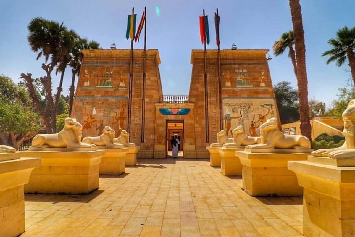 صورة رقم 1 للمعلم السياحي