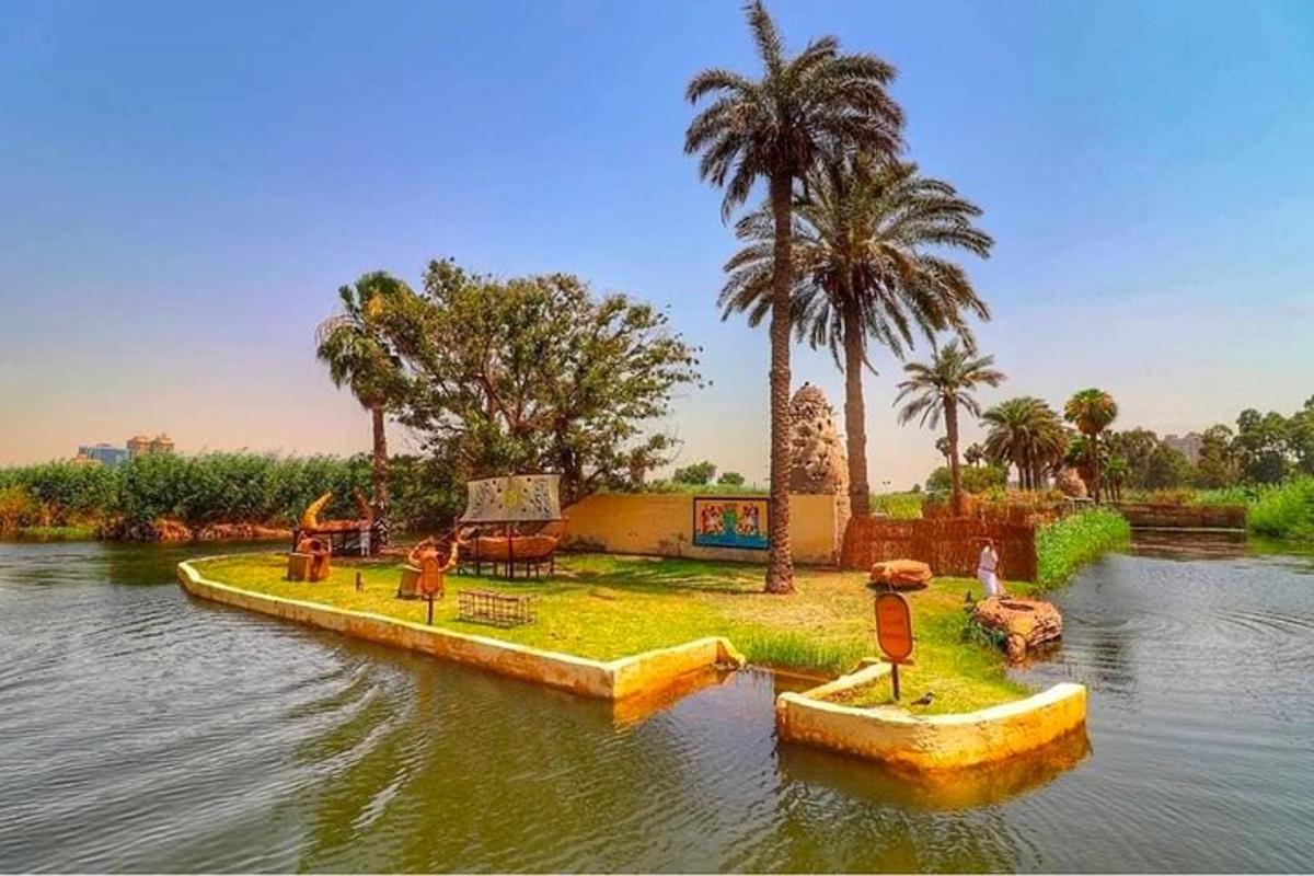 صورة رقم 4 للمعلم السياحي