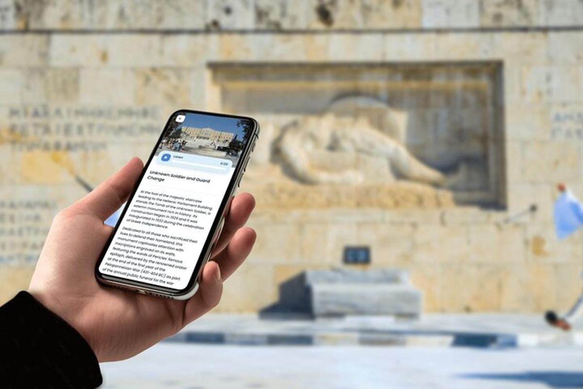 Φωτογραφία αξιοθέατου 2