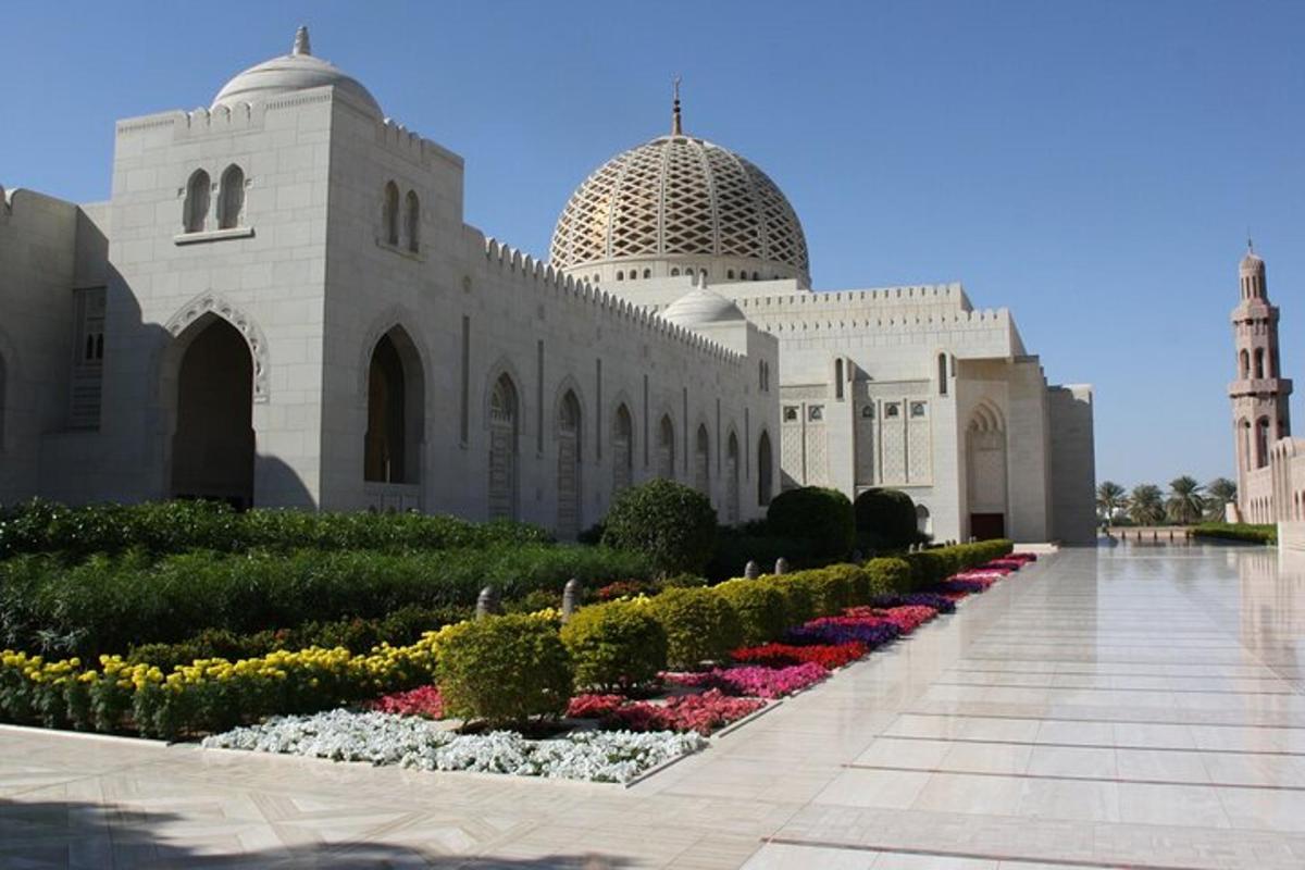 صورة رقم 5 للمعلم السياحي