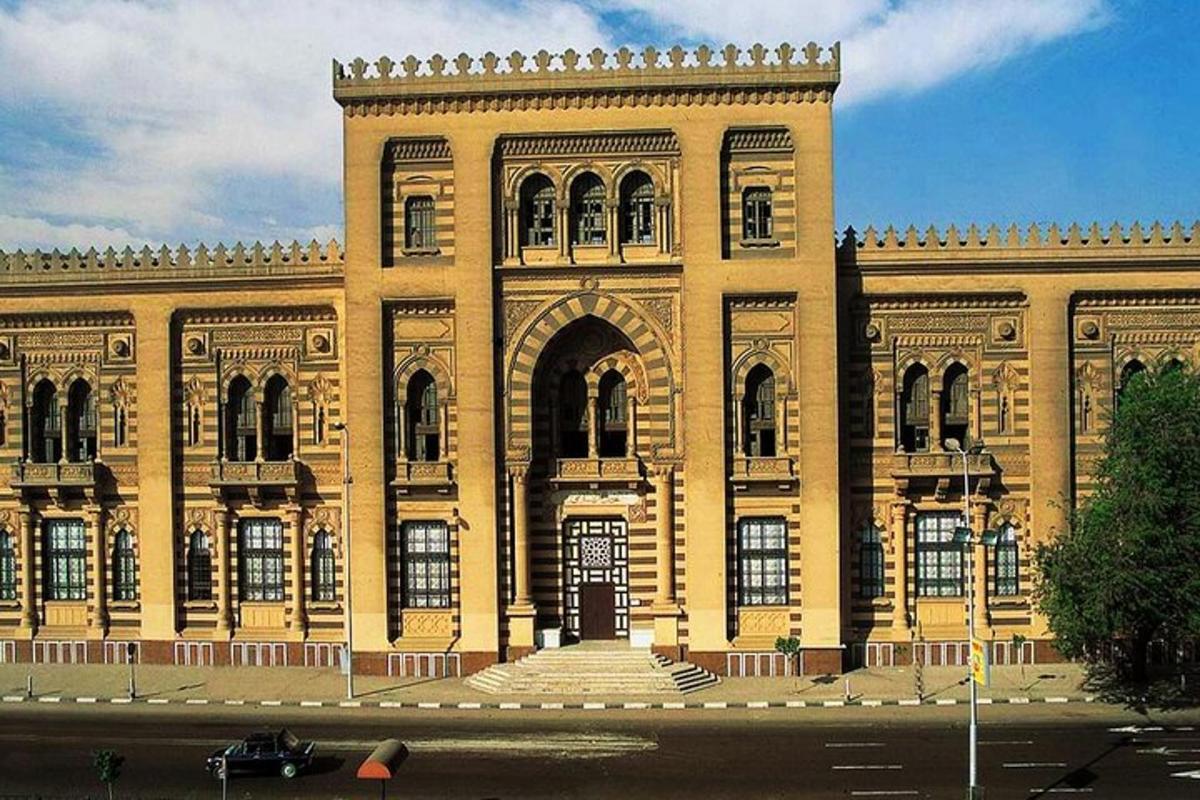 صورة رقم 5 للمعلم السياحي