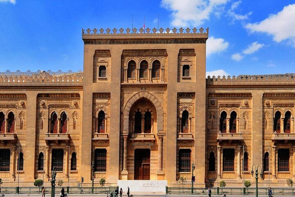 صورة رقم 3 للمعلم السياحي