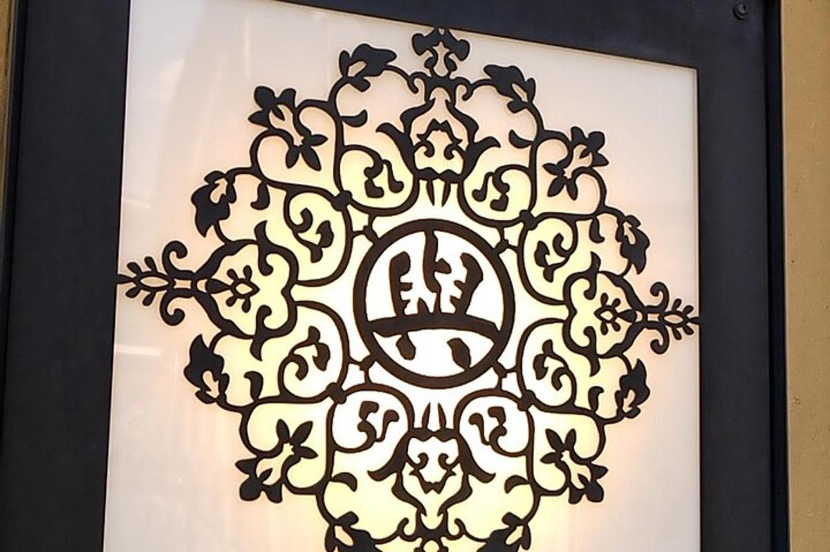 gambar lukisan mandala hitam putih
