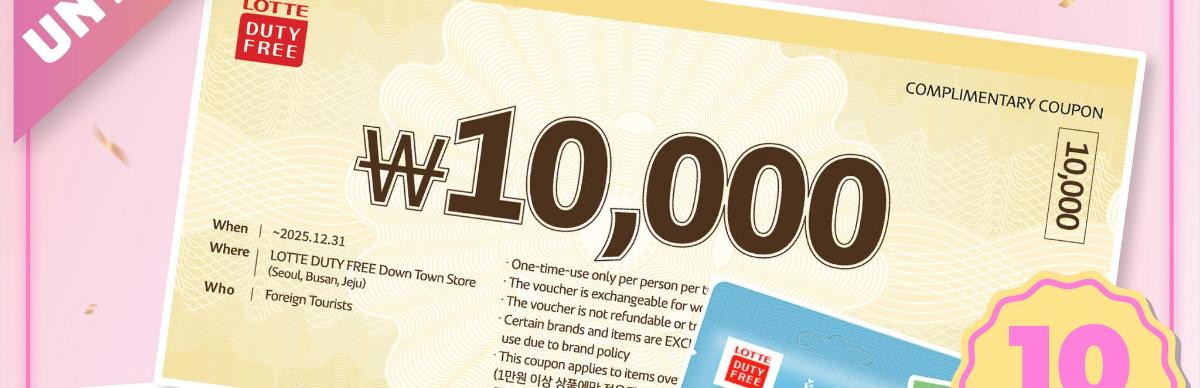 một tấm áp phích có dòng chữ phần trăm trên đó