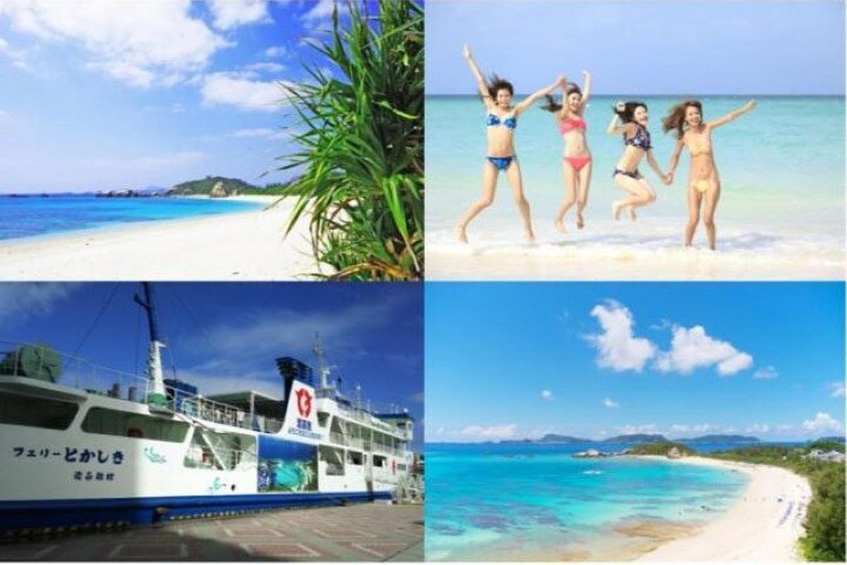 four pictures of women on the beach and a boat