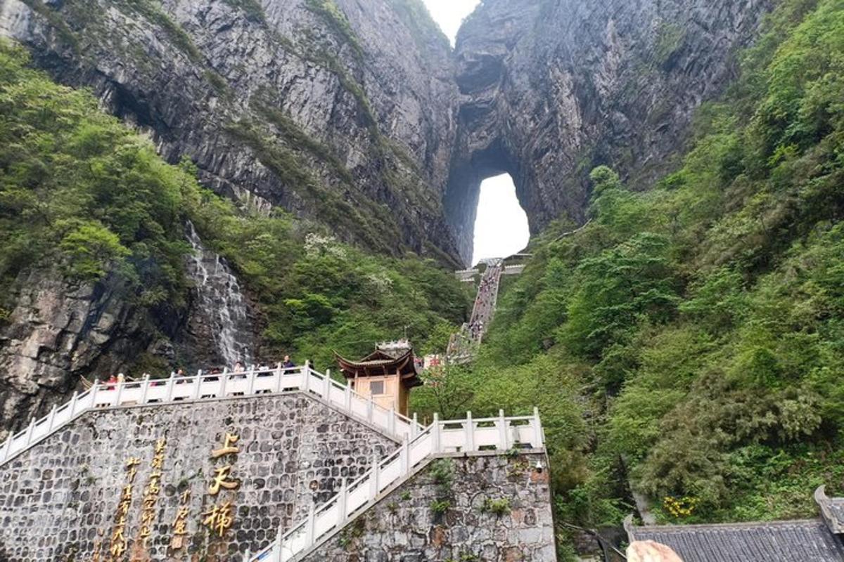 a mountain with a tunnel in the side of it