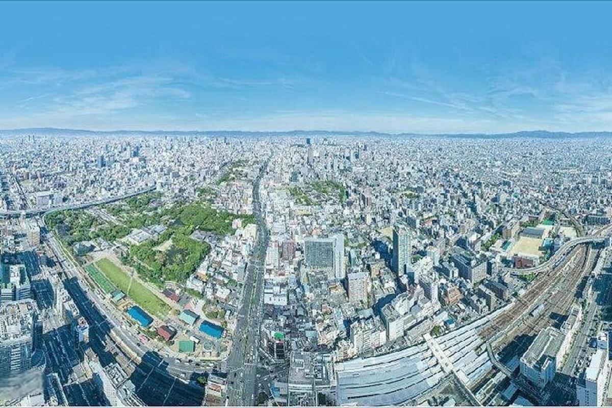an aerial view of a large city with buildings