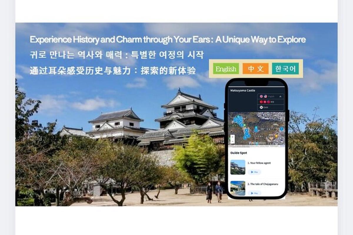 a screenshot of a website with a cell phone in front of a building