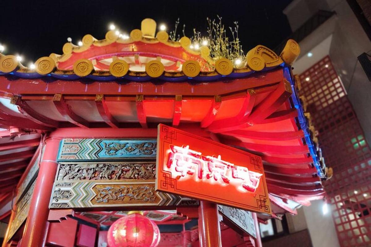 a red sign in front of a building with a crown