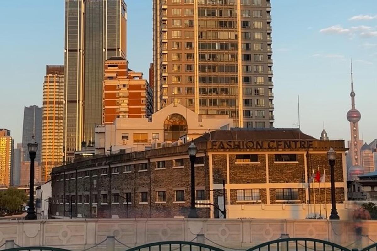 a building in a city with tall buildings