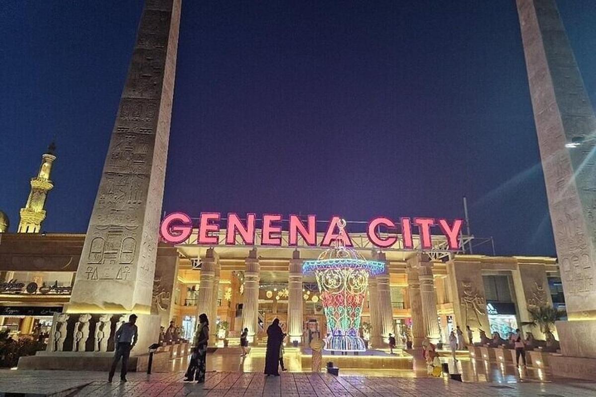 Ένα κτίριο με μια πινακίδα που γράφει "Gemeline City" τη νύχτα
