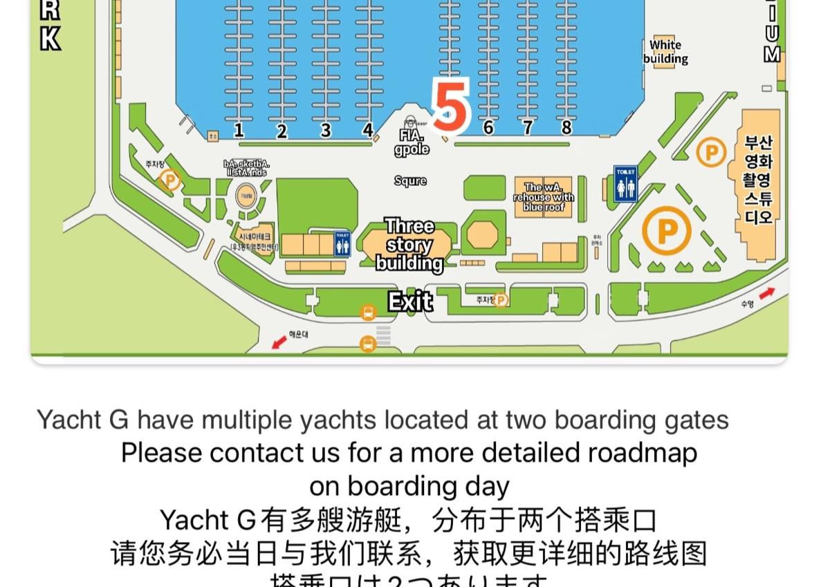 游艇地图 c 有多个动词位于两个登机口