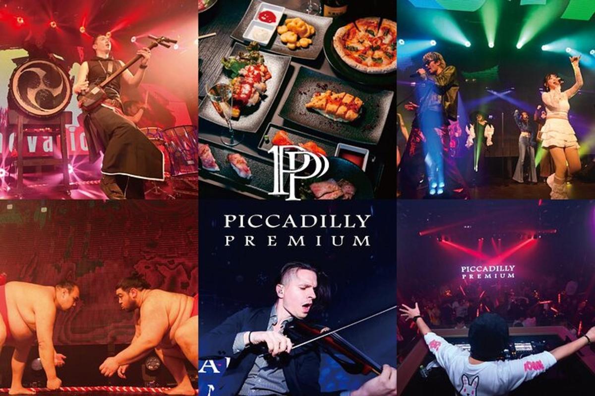 a collage of photos of people on a stage