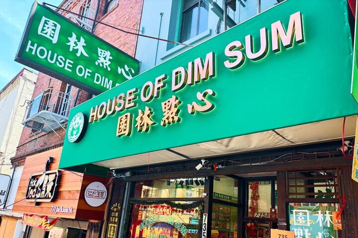 een winkelbord voor een dim sum-huis