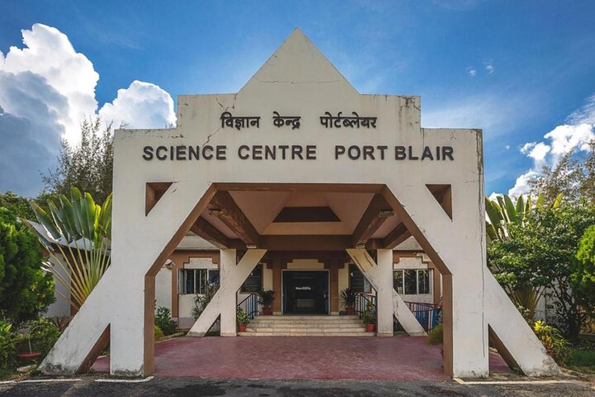 a science centre port blair building with a sign