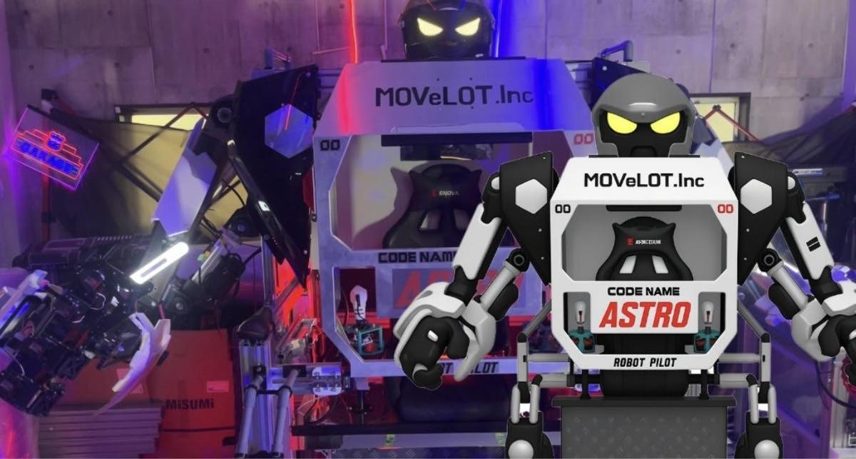 two robots are standing next to each other