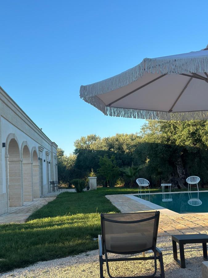 Giardino di Casale Giuseppe
